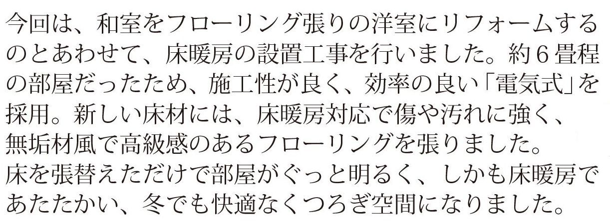 KuraSi-natu-sin101-0505.jpg