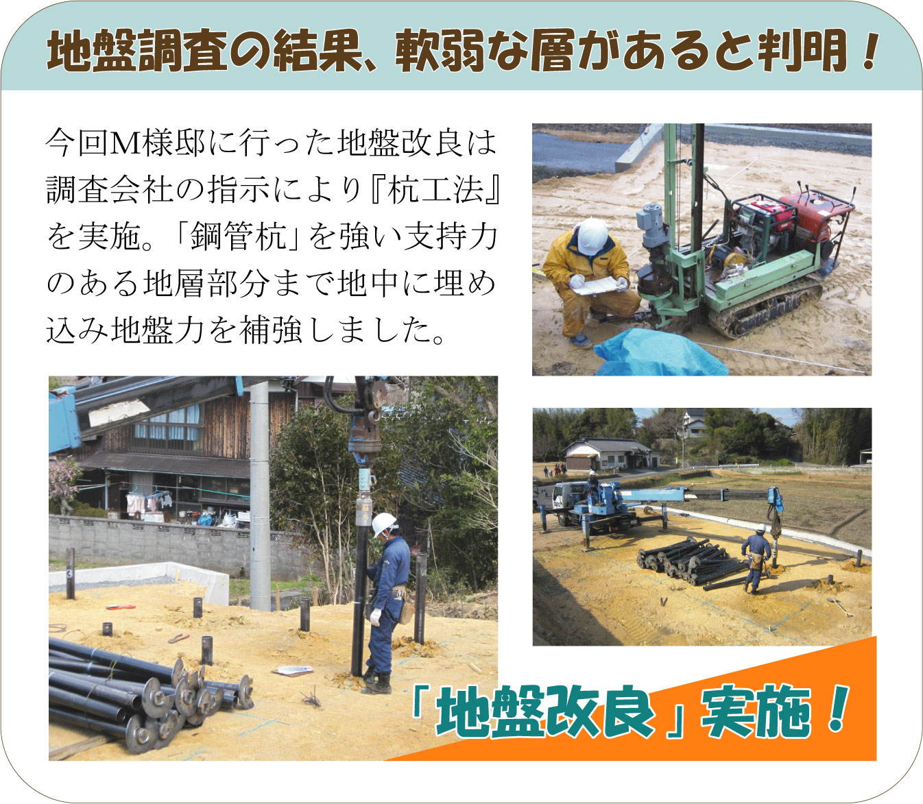 KuraSi-natu-sin47-11.jpg