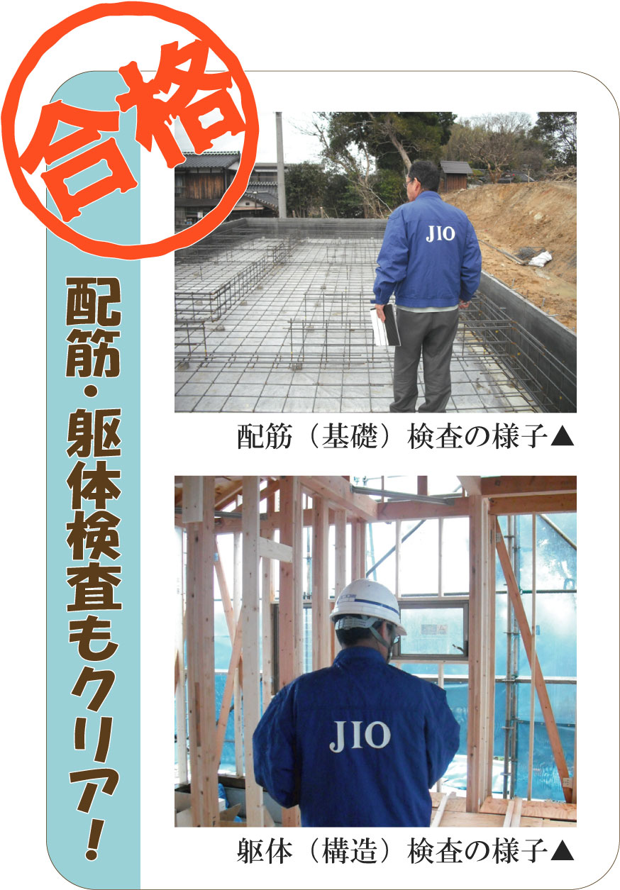 KuraSi-natu-sin48-04.jpg