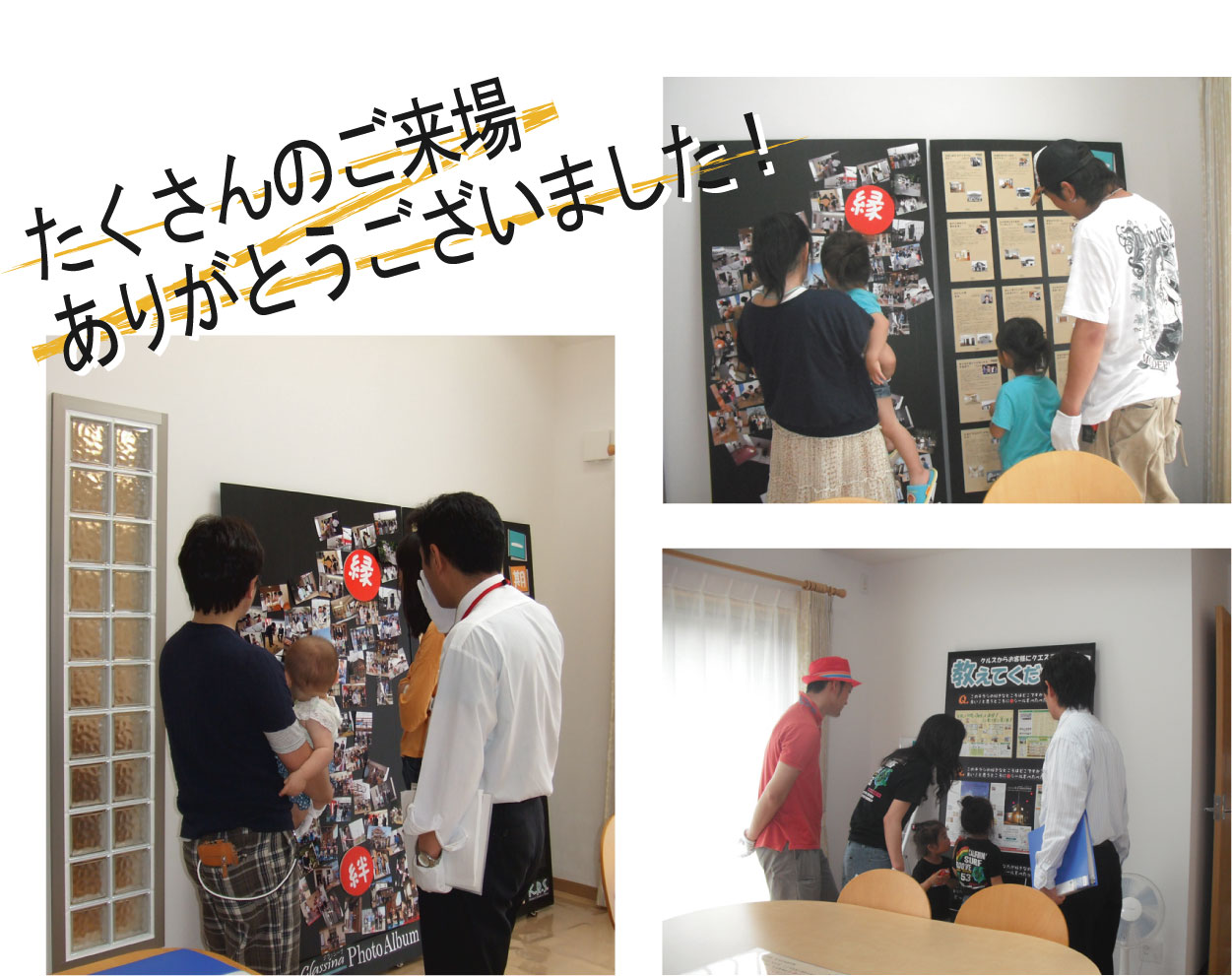 KuraSi-natu-sin50-03.jpg