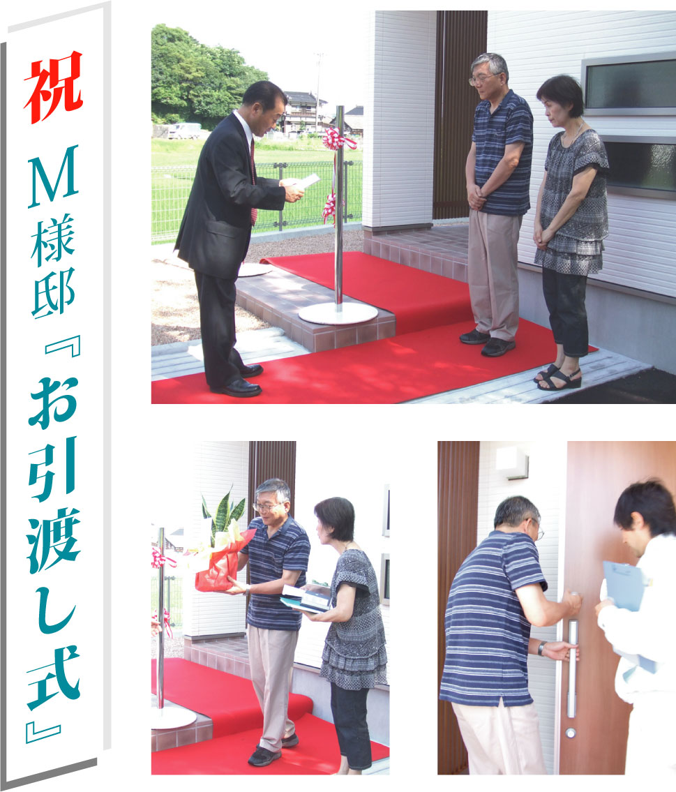 KuraSi-natu-sin50-06.jpg