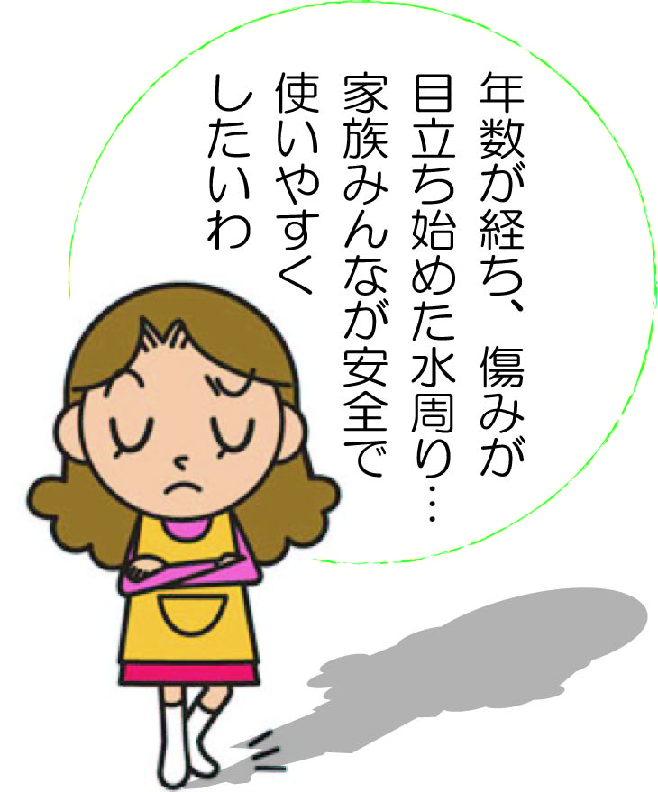 KuraSi-natu-sin50-09.jpg