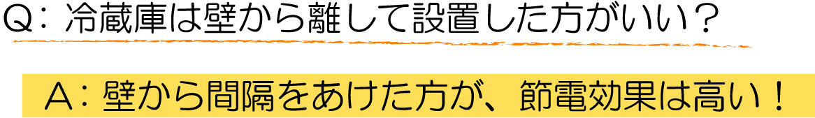 KuraSi-natu-sin51-06.jpg