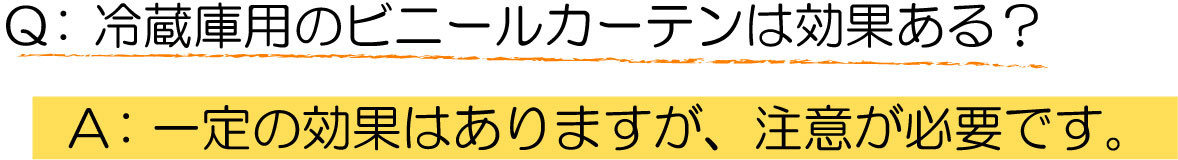KuraSi-natu-sin51-08.jpg
