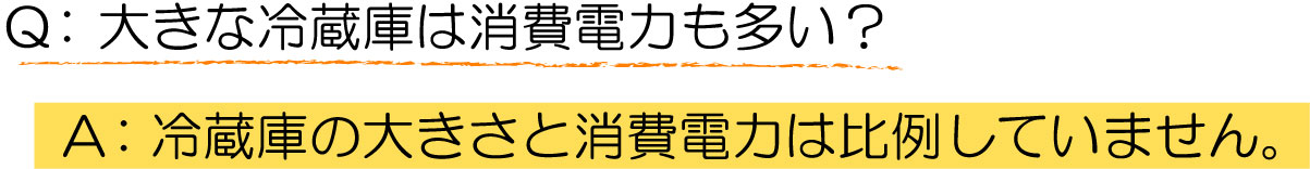 KuraSi-natu-sin51-10.jpg