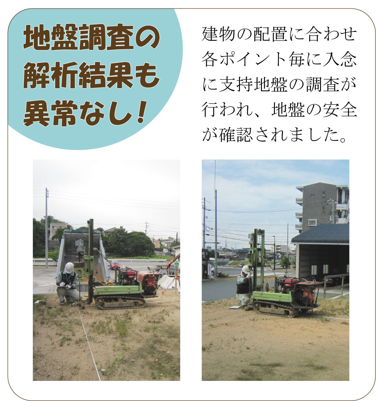 KuraSi-natu-sin52-03.jpg