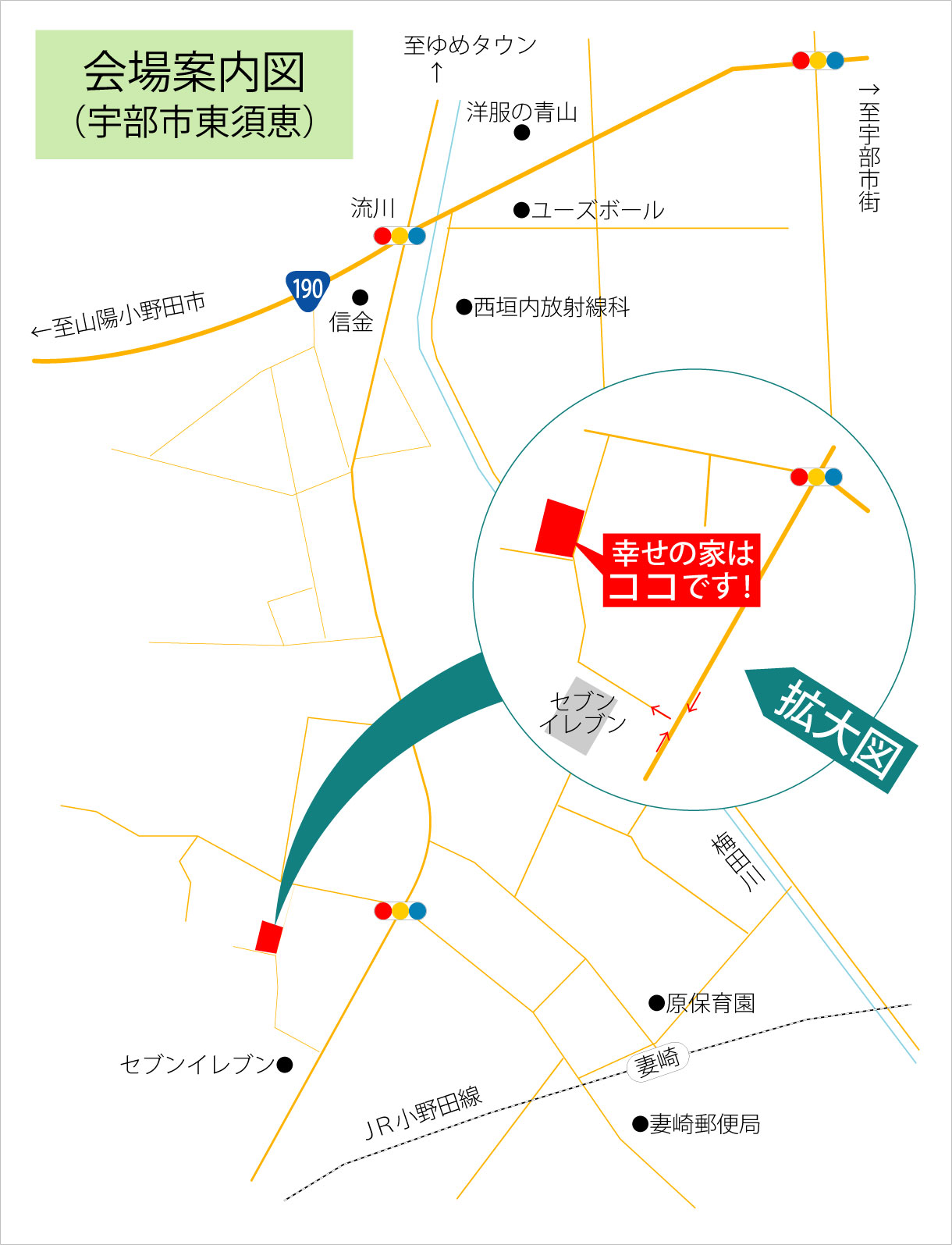 KuraSi-natu-sin53-05.jpg