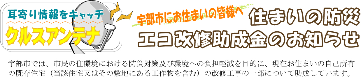 KuraSi-natu-sin53-14.jpg