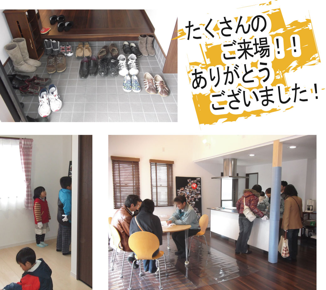 KuraSi-natu-sin56-04.jpg