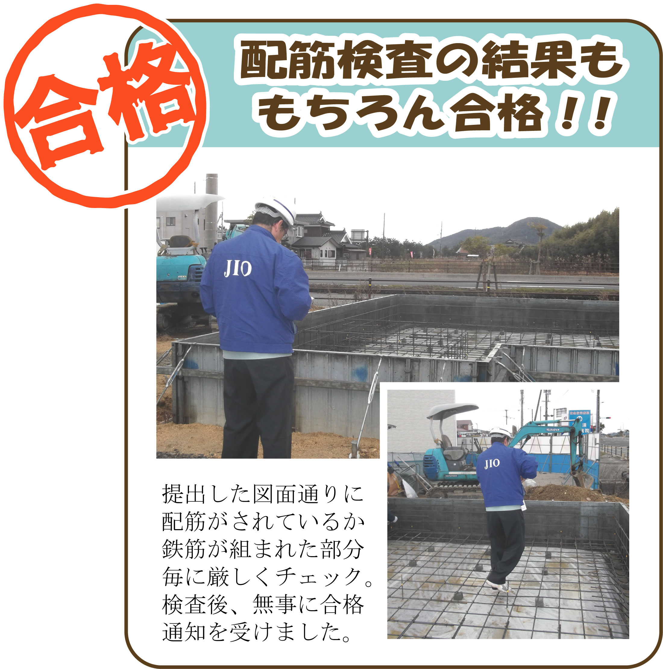 KuraSi-natu-sin57-12.jpg
