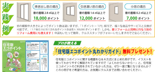 e-kotojyouhou3602.jpg
