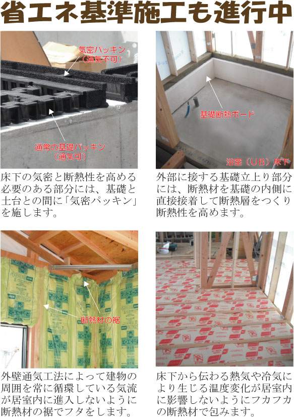 kurasi-naYsamatei3.jpg